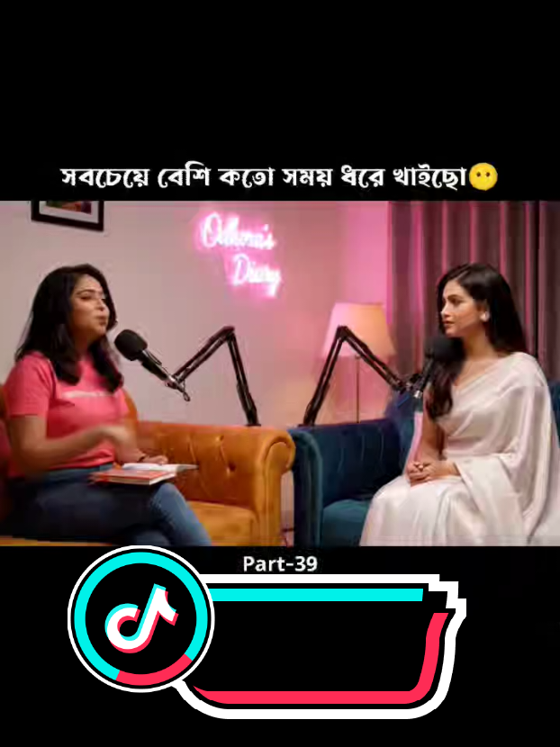 #bdtiktokofficial #tiktok #foryou #greenscreen #foryoupage 