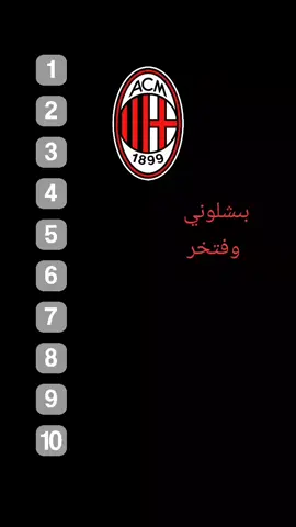 #متابعين #برشه_برشه_ميه_مساا 