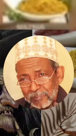 elimu tiba swahili