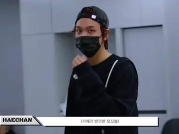 GABISA DIEM BGT😭😭 #haechan #leehaechan 