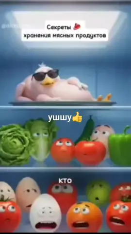 ушшу.фывлбых👍😃#йщкщы #андерпыюыл 