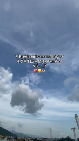 #anjana_fam💗🥀🖤 #mention🌙💐 #relatedfellings❤️ #anjana_editz #viralvideo 
