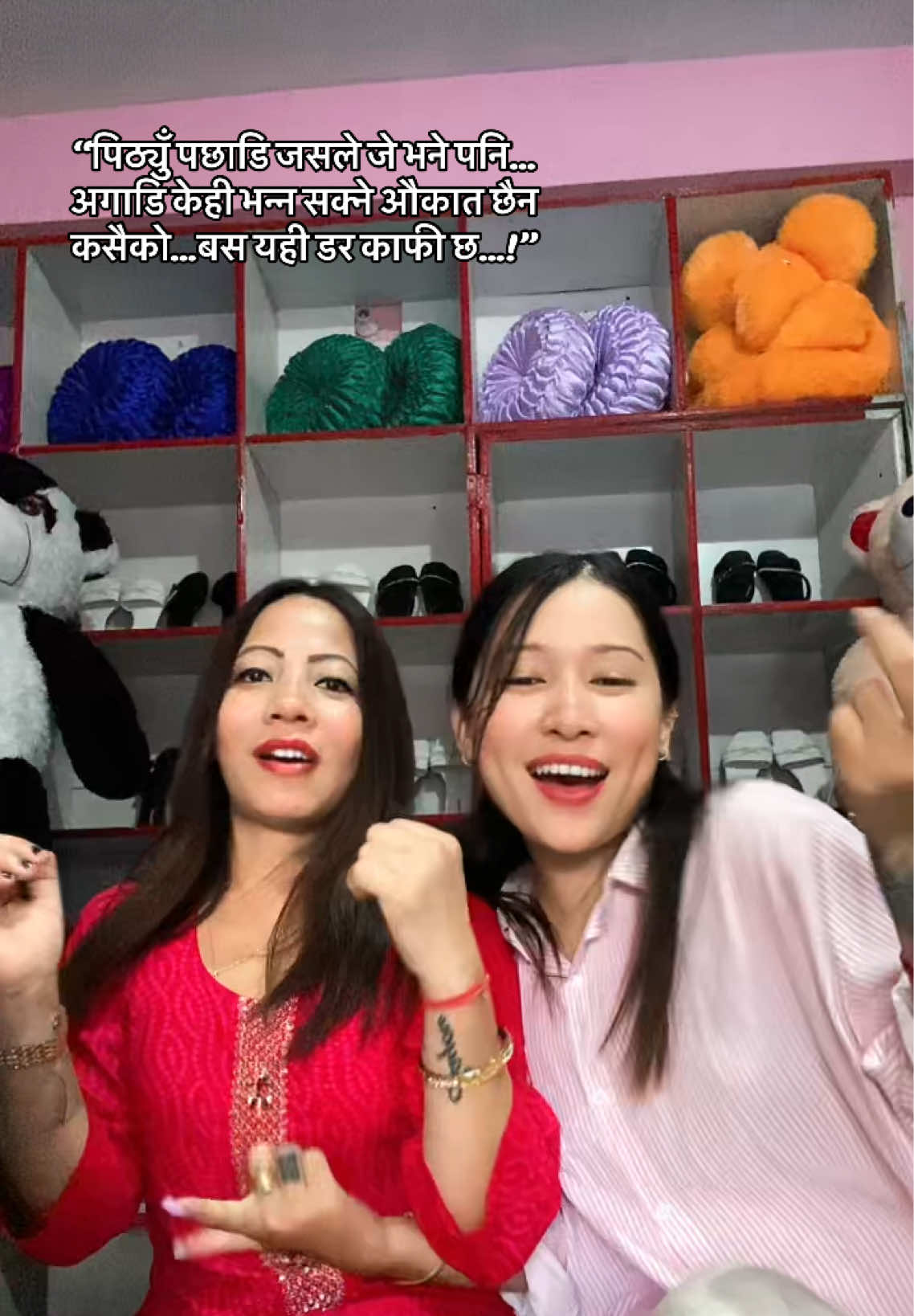 Haina ra 😂😅 @dream_girl🧚♥️😘🥀 #sistergoals 