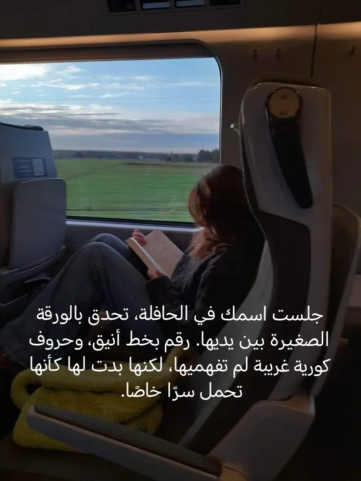 #jk #جنغكوك #الشعب_الصيني_ماله_حل😂😂 #fyppppppppppppppppppppppp #fyp 