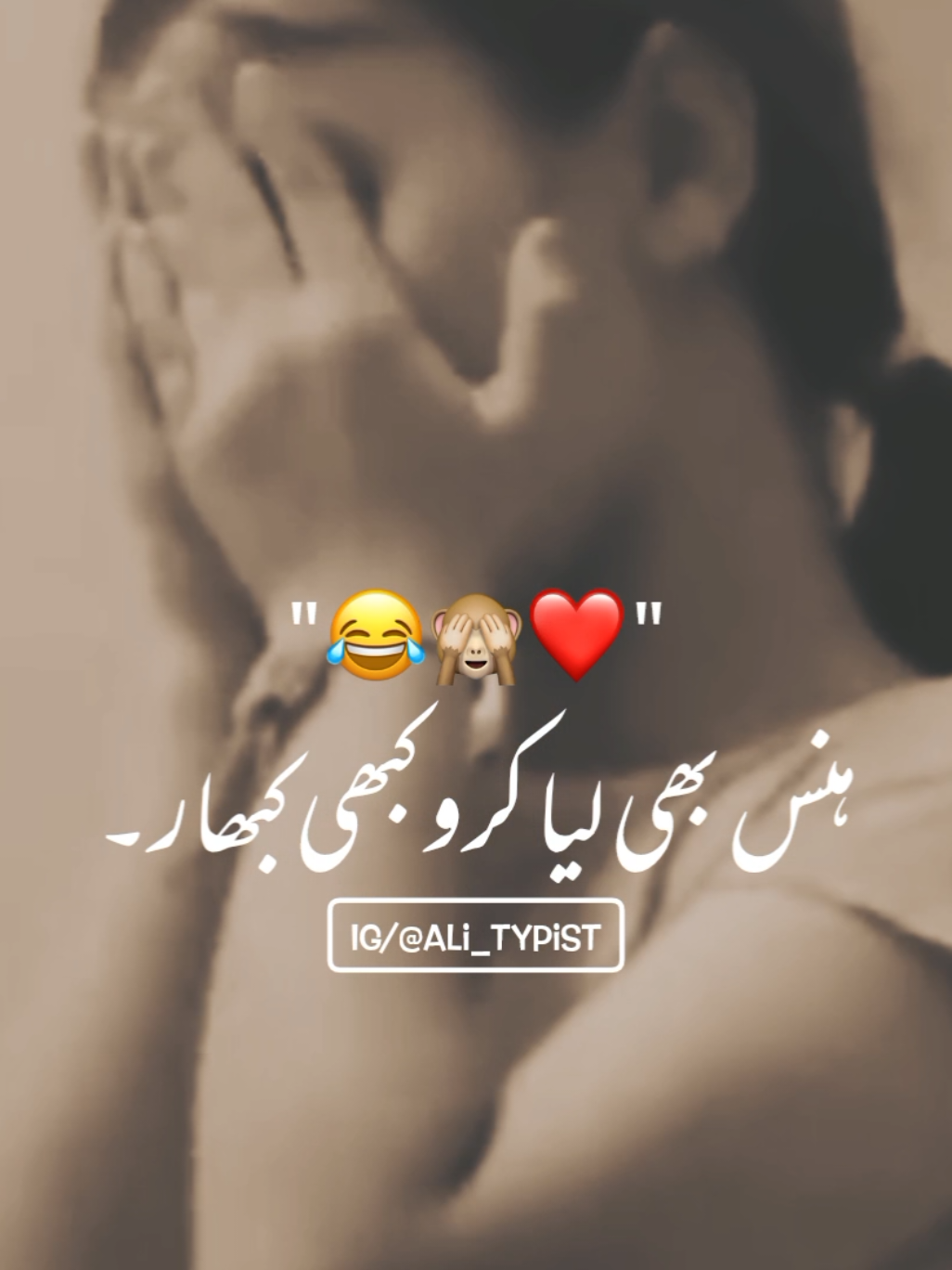 Don't under review My Videos 🥺 💔 ~ .  .  .  #foryou#foryoupage#fyp#funny#funnyvideo 