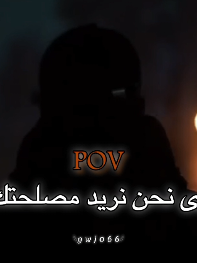 🙇🏻‍♂️💔 ... #كاتب #حزن #اقتباسات #fyb #pov 