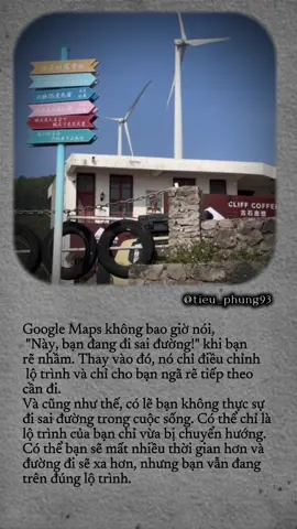 Google Maps không bao giờ nói, 