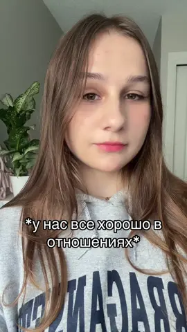 #fyp #tiktok 