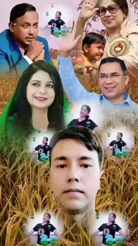 #CapCut #বাংলাদেশ_জাতীয়তাবাদী_সংগ্রামী_দল🌾💥 @I❤️U 🥰অচিনপুরের অজানা পাখি 🥀 