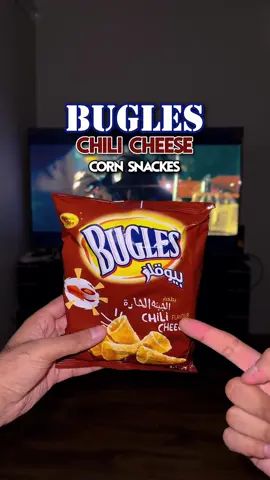 Bugles Chili Cheese Flavor 7/10 Crunchy and fun to snack on, but the flavor wasn’t as strong as expected—neither too cheesy nor too chili. Still, a decent option when you’re in the mood for a light snack.   #snack #snackreview #hungry #asmr #viral 