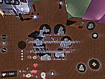 โดเลียๆๆ คือหนูยังอ่านไม่จบค้างมา80292เรื่อง #นิยาย #อีเวด #มฺุฮาๆ #ฟีด #โดเรีย