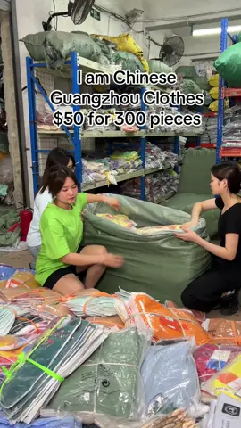 #clothingwholesale #服装批发 