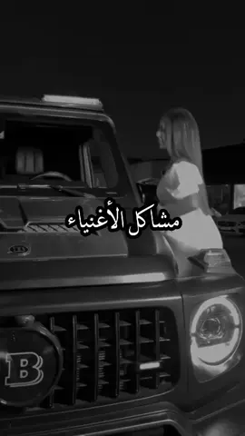 #fyp #foryou #اكسبلورexplore #تصميم_فيديوهات🎶🎤🎬 #شعب_الصيني_ماله_حل😂😂 
