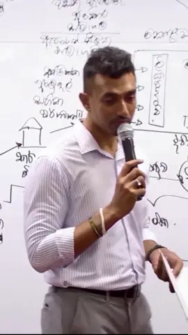ඔය ගැල්ලමයි ඔතනින් පොඩ්ඩක් ඉඩදෙන්න. 