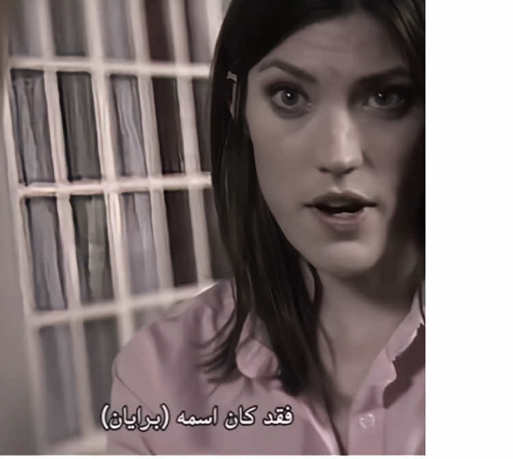 #brayn #dexter #fyp #explore #netflix 
