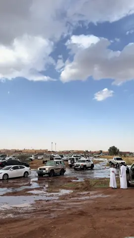امطار اليوم مبطين اهل حايل عن الامطار والغيوم 😂😍⛈️❤️❤️ . #حايل #امطار 