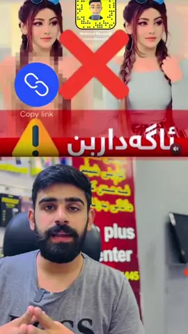 #رەوەزسلیمانی #rawazslimany 