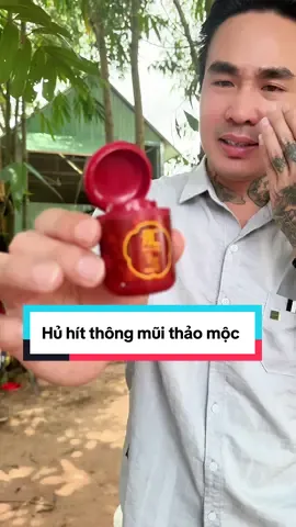 Hút hít thông mũi an cung #tiepthanthien #xuhuong #huhitmuiancung 