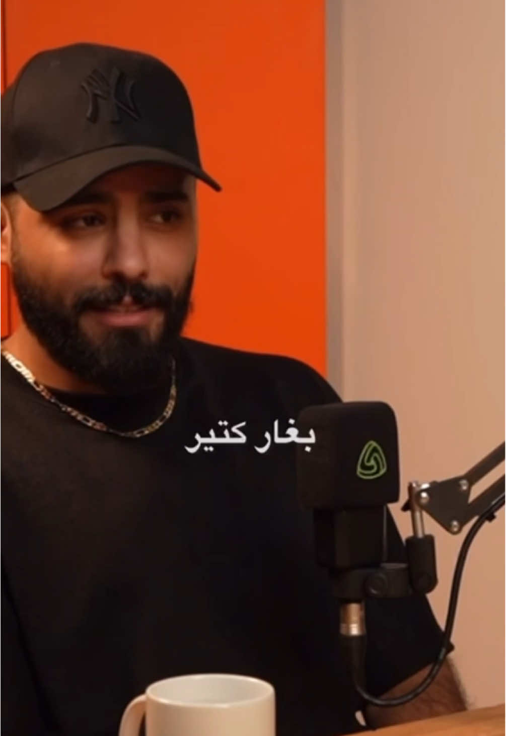 Stay Tuned for the best interview with the best @Antoine Massaad🙂‍↕️ #thepumptalk #antoinemassaad #podcast 