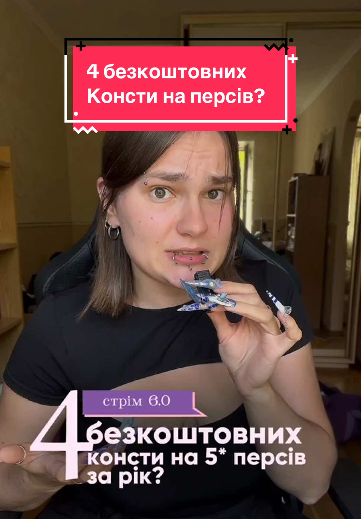 #GenshinImpact #геншинімпакт #nodkrai #hoyocreators #neuvillette 