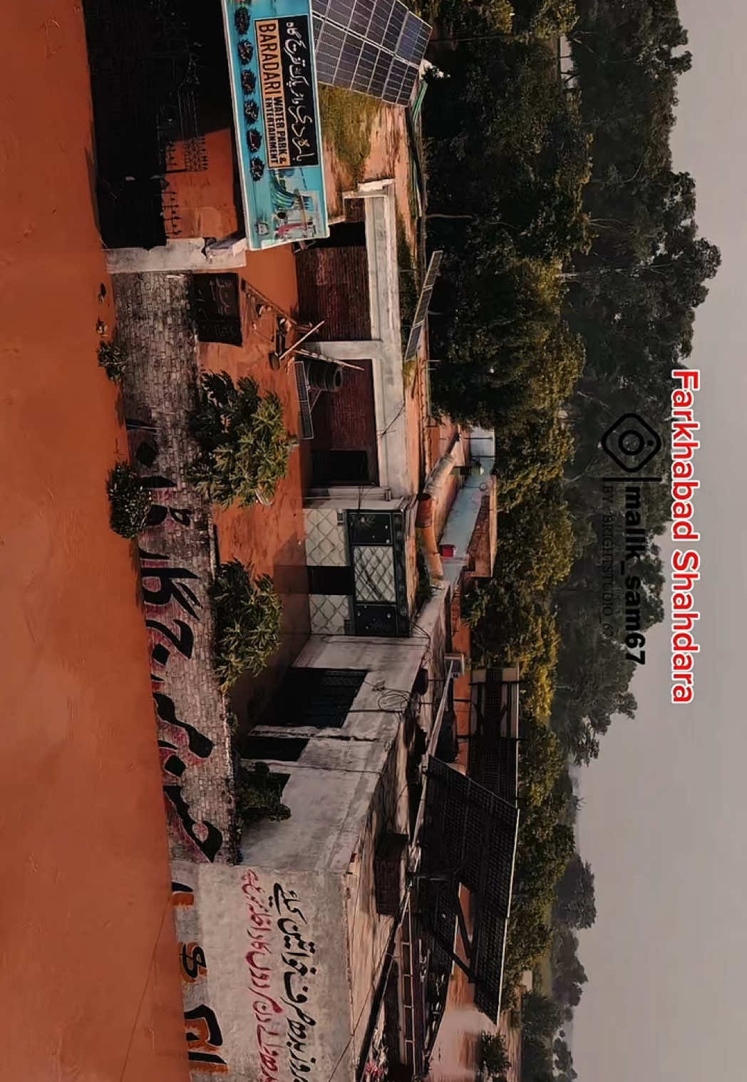 Flood in Shahdara || Current Situation 29 August || #flood #tiktok #fyp #ill  