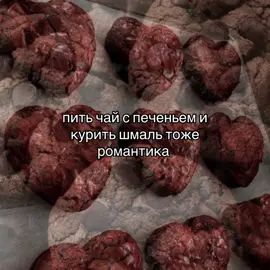 #щп #щитпост 