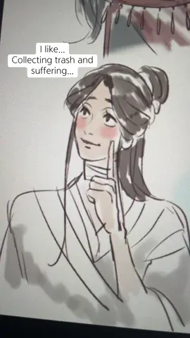 #xielian #tgcf #huacheng #hualian #fyp 