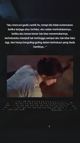 kebayang ga sih, raja yang terkenal kejam, nulis hal-hal sedih kayak gitu karena sangat merindukan kekasihnya 😭😭😭 #bonappetityourmajesty #kdrama #fyp #foryou #foryoupage 