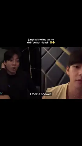 TAES FACE LOL #bts #btsarmy #jungkook #taehyung #bangtan 