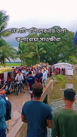 #😂😂😂🤪🤪😋🤪😃😆😆😆😋😆😆😆 