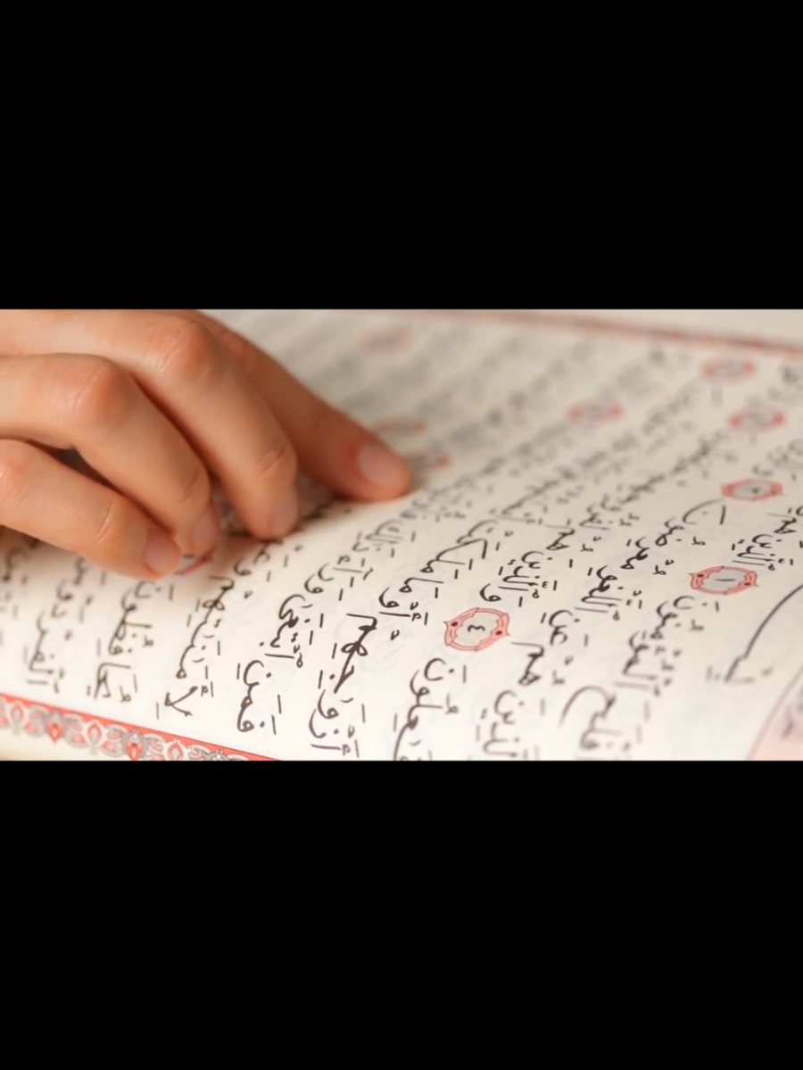 روزانہ سورت مزمل اس طرح پڑھیں دعا کے قبولیت کا تیز ترین وظیفہ #dua  #muzamil #surah #information #AsadMehmood 