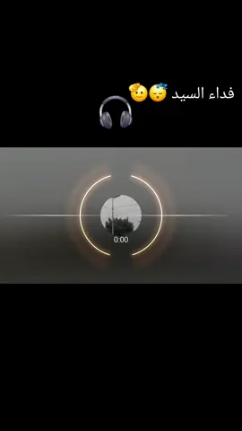 #مجرد________ذووووووق🎶🎵💞 #🎬🎬🎬🎬🎬🎬🎬🎬🎬🎬🎬🎬🎬🎬🎬🎬🎬🎬🎬🎬جديد #مجرد________ذووووووق🎶🎵💞 #🎬🎬🎬🎬🎬🎬🎬🎬🎬🎬🎬🎬🎬🎬🎬🎬🎬🎬🎬🎬جديد 
