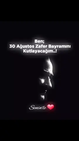 #🇹🇷 