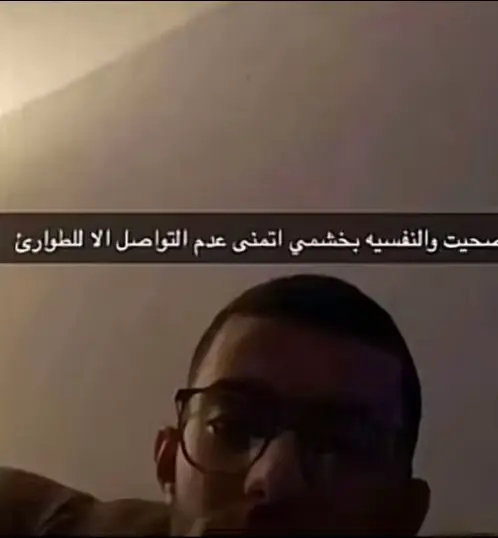 #fyp #explore #viral #foryou #taif 