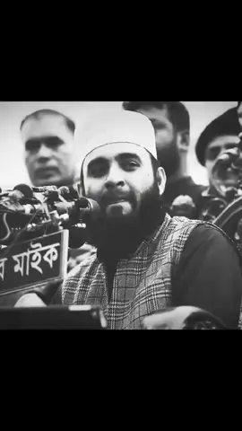 দোয়া'তে আল্লাহর এই সুন্দর নাম গুলো ধরে ডাকবেন দোয়া কবুল হয় তাড়াতাড়ি! 🥰🥀 #মিজানুর_রহমান_আজহারী #foryou #foryoupage #fyp #fypviralシ 