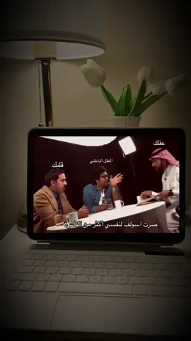 #عبارات #خواطر #حزينه #تعبانه #fyp 