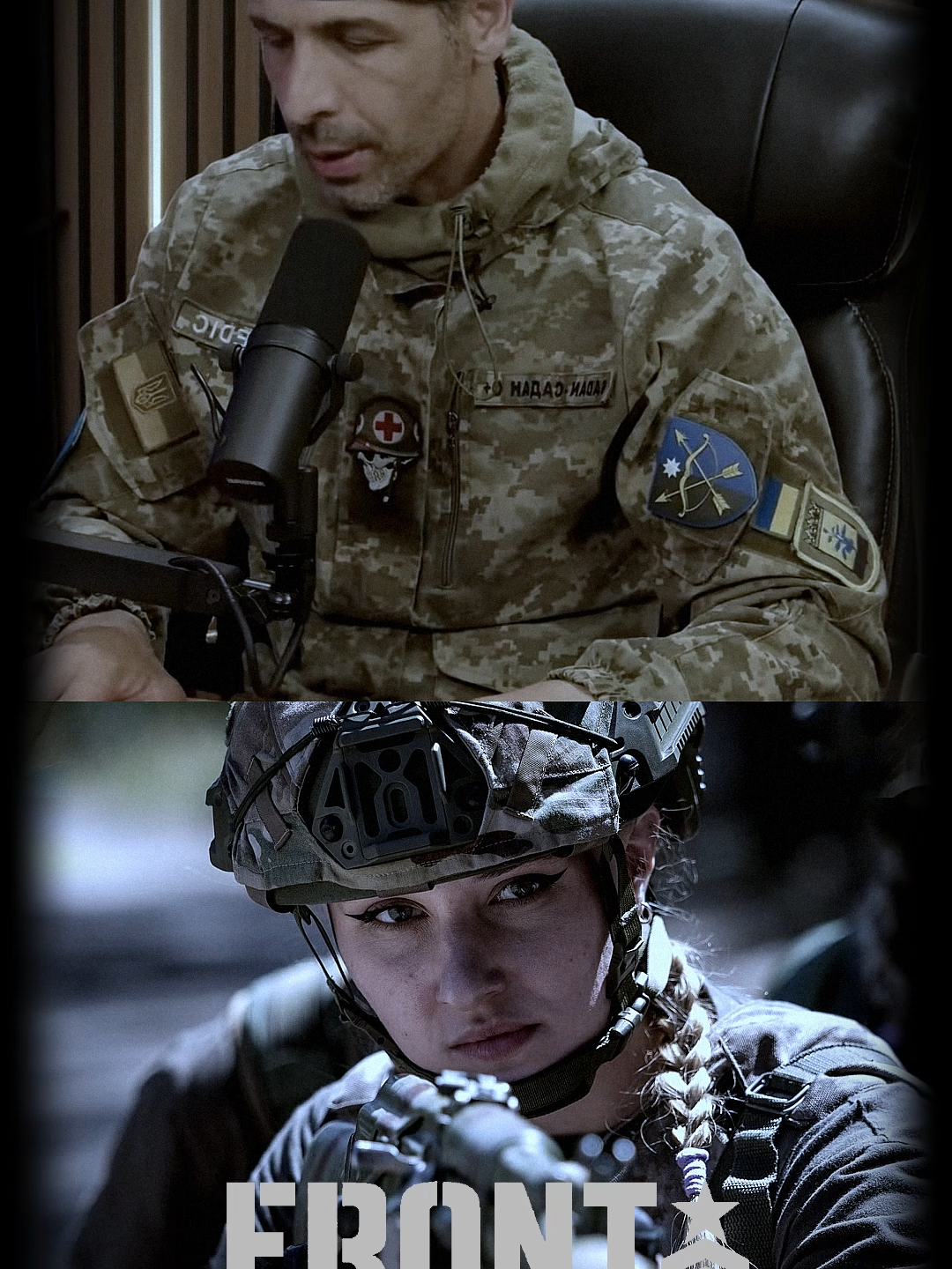 As bruxas de Kiev. #policia #militar #cortespodcast #vaiprafy #ucrania #ukraine #bruxasdekiev