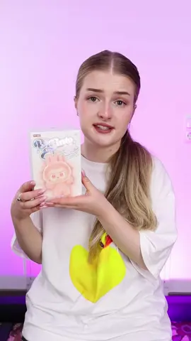 Mein erster Labubu ❤️🥰 #labubu #lidiro #comedy #linarode #fürdich #foryou 