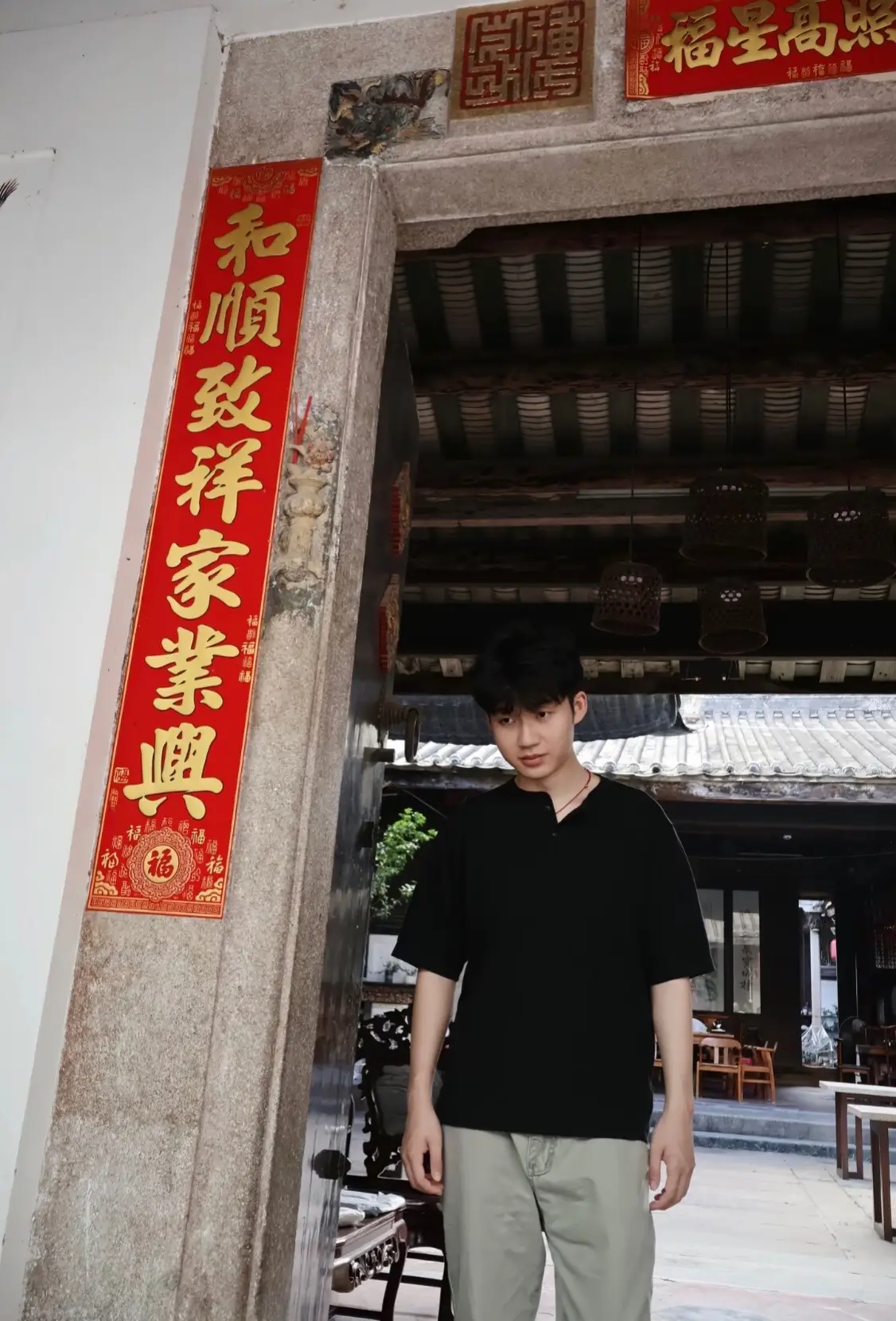 我的街角游记 #杨果果 #00 #00后 #广东 
