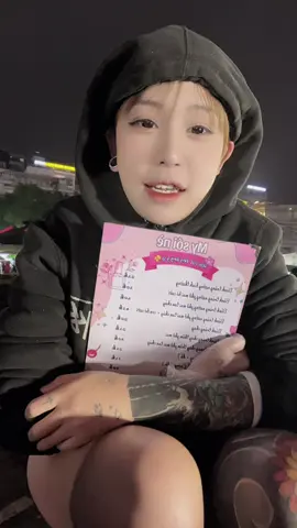 Anh chị đến Đà Lạt thì ủng hộ em nha 🥰