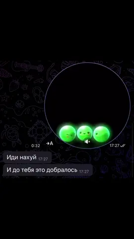 #прикол#богатыйроблокс Бот для трансформации кружка из видео - @Round_Robot
