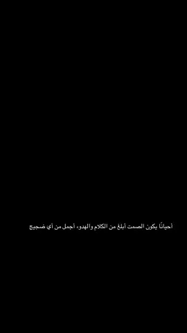 #لايكاتكن 