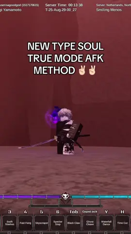 join sozoshin, new type soul afk hell method for true bankai #roblox #typesoul #typesoulroblox #typesoulfyp #truebankai 