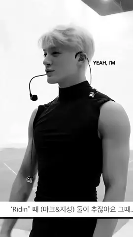 #jeno #leejeno #nct #nctdream #nctzen #foryou #fyp 