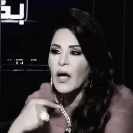 مؤسسة الديفا 💅🏻👑 - #احلام #احلام_الشامسي #احلام_فنانة_العرب 