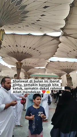 Allohumma solli alaih sayyidina Muhammad #makkahmadinah🕋 #qoutes #mahallulqiyam #perbanyaksholawat 