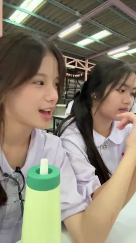 ทำไมเพื่อนไม่เล่นด้วยยย 