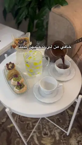 #البيضاء_الجبل_الاخضر❤🔥 #طربلس_مصراته_صبراته_زوراه_سرت_بنغازي #درنه_بنغازي_البيضاء_طبرق_ليبيا 