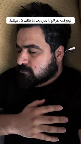 #fyp 😂 🤦‍♂️