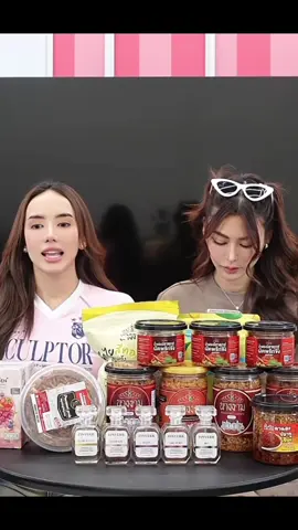 [29/08/68] Live: miss grand Thailand ( 𝗕𝗘𝗟𝗟𝗖𝗛𝗘𝗟𝗟𝗘 𝗦𝗛𝗢𝗣 𝗗𝗔𝗬 )(1) #มิเชลเบอร์แมนน์ #กชเบล #เบลเชล #bellchelle #fyp 